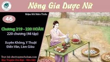 [HV] Nông Gia Dược Nữ